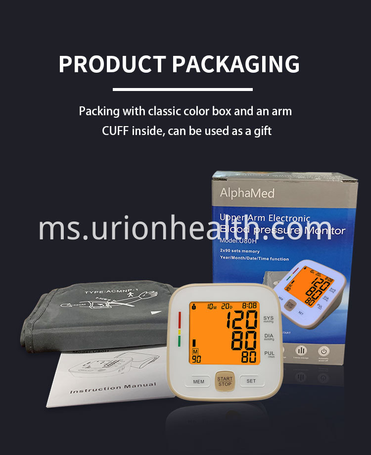 digital blood pressure machine